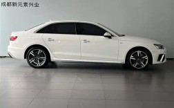 【20年a4l二手车价格,二手新款a4l价格多少】