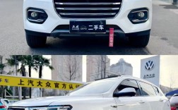 2020款长城哈弗h6,2020款长城哈弗h6铂金冠军版15t