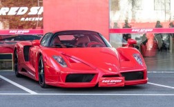 法拉利恩佐当年多少钱,法拉利恩佐一共有几辆