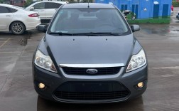 2011款经典福克斯三厢参数,11年经典福克斯配置