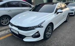 起亚k5车身有多长,悦达起亚k5车身多长