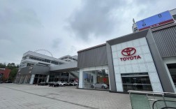 南昌一汽丰田4s店,南昌一汽丰田4s店哪个最大