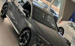 【a3奥迪报价2020款报价及图片,a3奥迪报价2020款汽车之家】