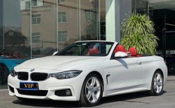 宝马4系2021款硬顶敞篷 宝马四系 2021 新版敞篷硬顶