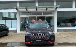 东风风神ax7价格表,东风风神ax7的价格