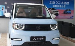 奇瑞qq汽车二手车报价／奇瑞二手多少钱一辆