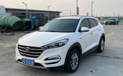 2017年现代途胜,2017年现代途胜二手车报价