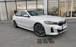 【宝马630图片,宝马6301图片】