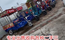 烟台二手车交易市场赶集网,烟台赶集网个人二手车市场