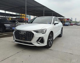 奥迪q3一般下来要多少钱(奥迪q3全下来多少钱2020款)