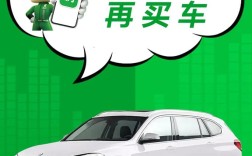 瓜子二手车直卖网怎么样 瓜子二手车直卖网怎么样安全吗