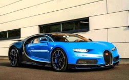 布加迪威龙跑车多少钱最便宜 布加迪威龙跑车多少钱图片