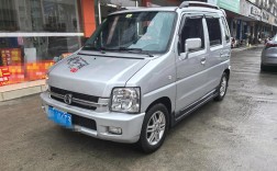 北斗星新车多少钱一辆(北斗星汽车新车多少钱)