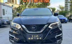 尼桑逍客4s店价格,尼桑逍客销售电话