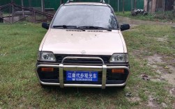 江南tt最新价格,江南tt2020