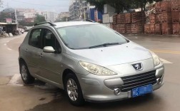 标致307两厢质量怎么样／标致307两厢质量怎么样啊