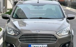 福特福睿斯裸车价格／福特福睿斯全款落地多少钱