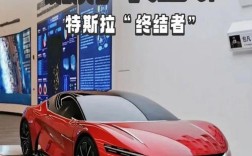 比亚迪汉武帝价格(比亚迪汉武帝概念车)