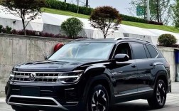 大众途昂2021款最新款多少钱(大众途昂2021380款价格及图片)