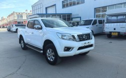 日产纳瓦拉柴油版价格,日产纳瓦拉柴油版价格表