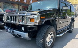 2024悍马h2多少钱一辆,悍马h2报价多少钱