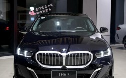 宝马525li新款2025款裸车价／宝马325li新款2025款裸车价