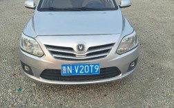 长安悦翔停产了吗,长安悦翔停产了吗最近