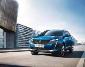 标致4008视频 标致4008视频参数