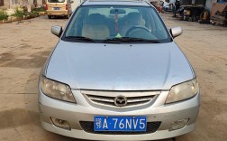 马自达323二手／二手海南马自达323