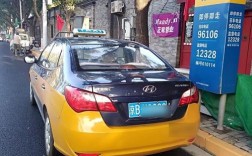 现代悦动出租车双燃料价格,现代悦动双燃料出租车气耗高怎么回事