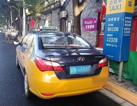 现代悦动出租车双燃料价格,现代悦动双燃料出租车气耗高怎么回事