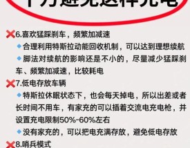 为什么中国不禁特斯拉,为什么中国不禁特斯拉汽车