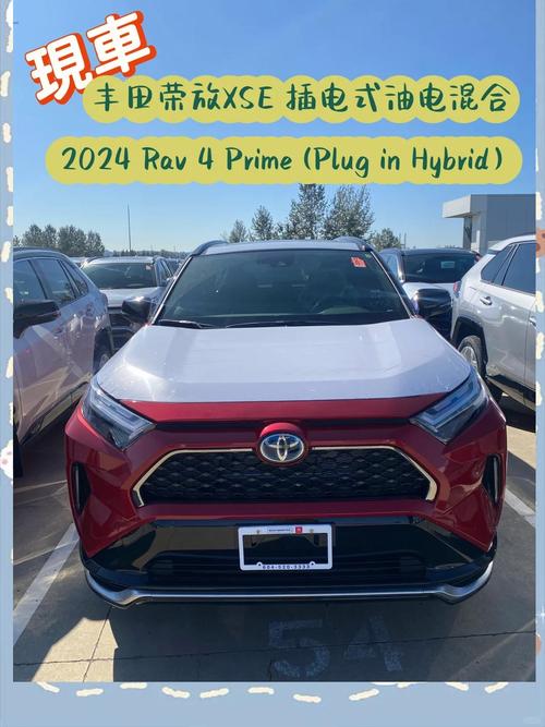 广汽丰田油电混动车型大全/广汽丰田油电混合车型推荐