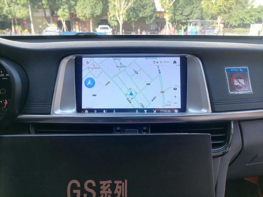 起亚k5内饰改装效果图 2020款起亚k5内饰