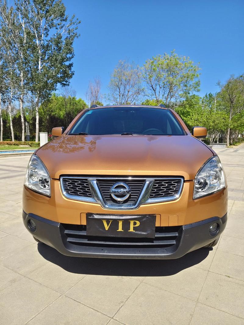 逍客2013款报价及图片(13年逍客参数)