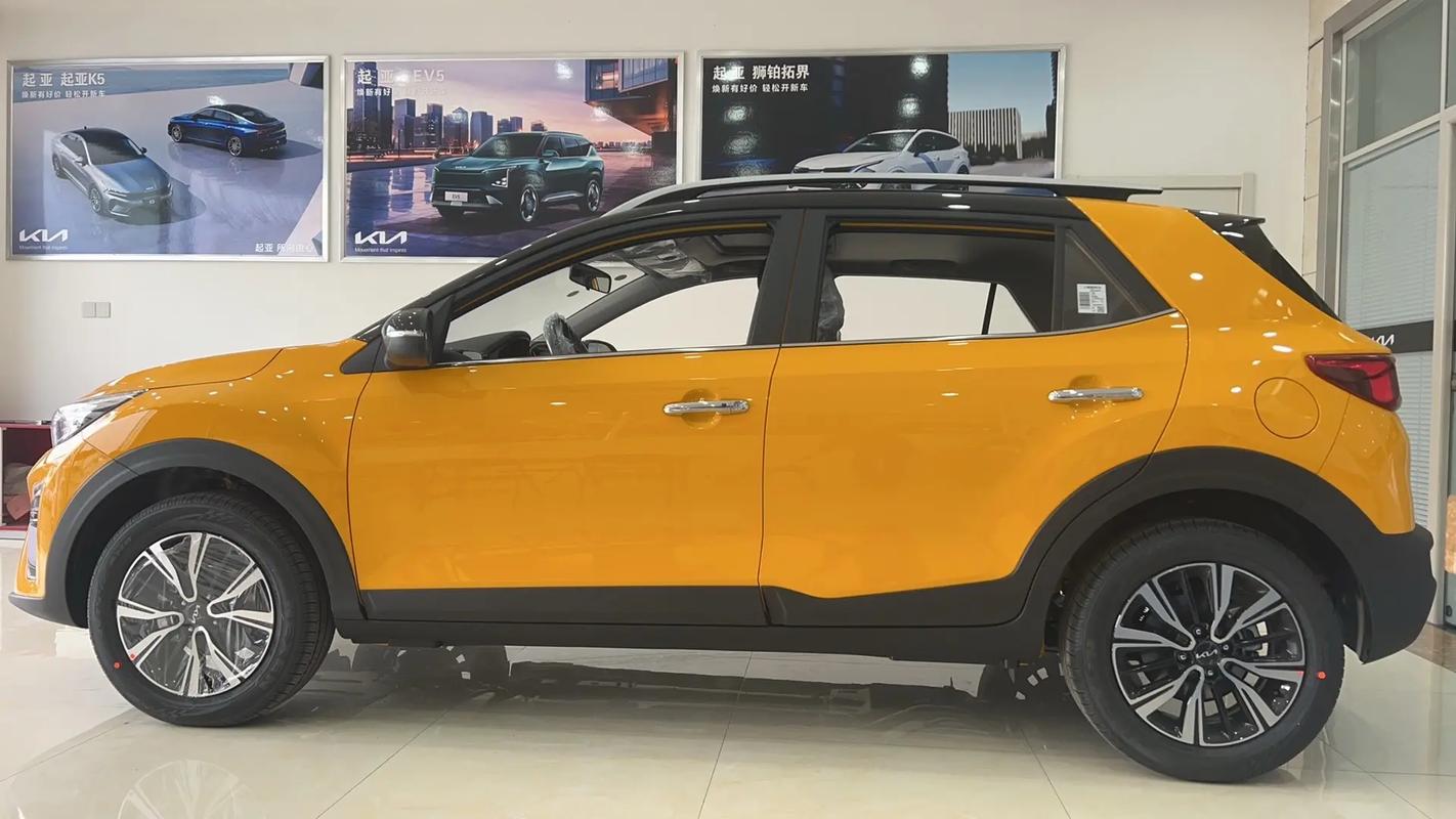 起亚小型suv奕跑价格 起亚奕跑最新价格及最优惠