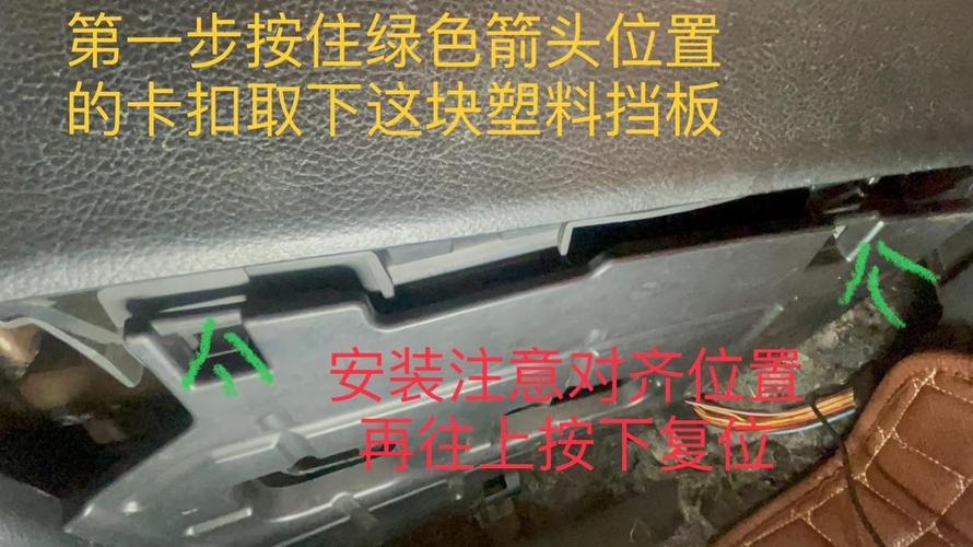 马自达3星骋空调滤芯更换图解(马自达3星骋空调滤芯位置)