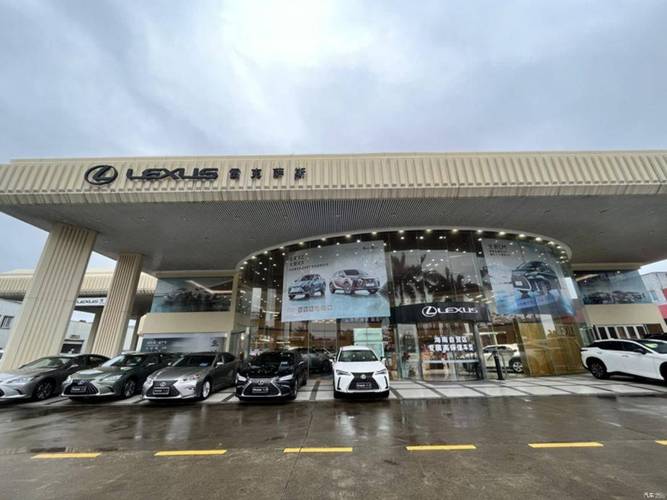 雷克萨斯专卖4s店在哪(雷克萨斯 4s店)