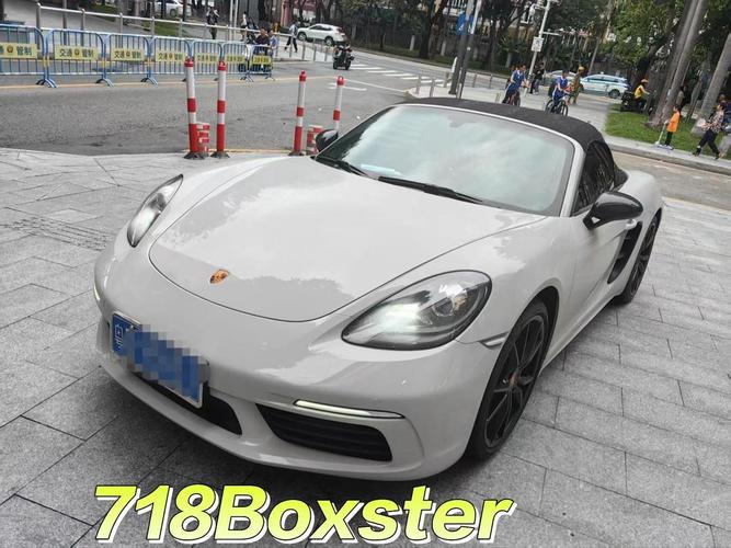 保时捷易手车官网 保时捷官方易手车