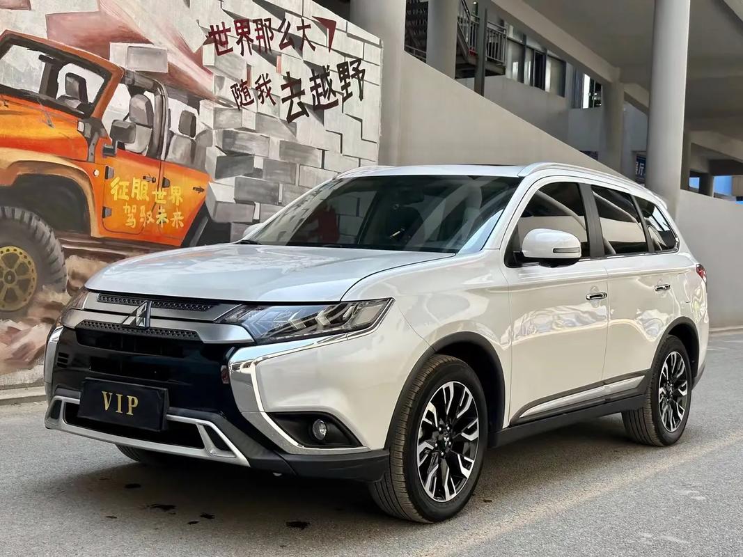 欧蓝德2020款价格,2025款欧蓝德价格