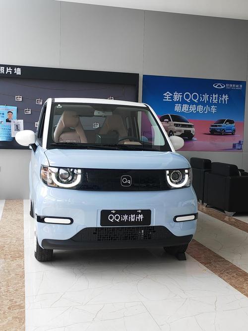 奇瑞qq汽车二手车报价/奇瑞二手多少钱一辆