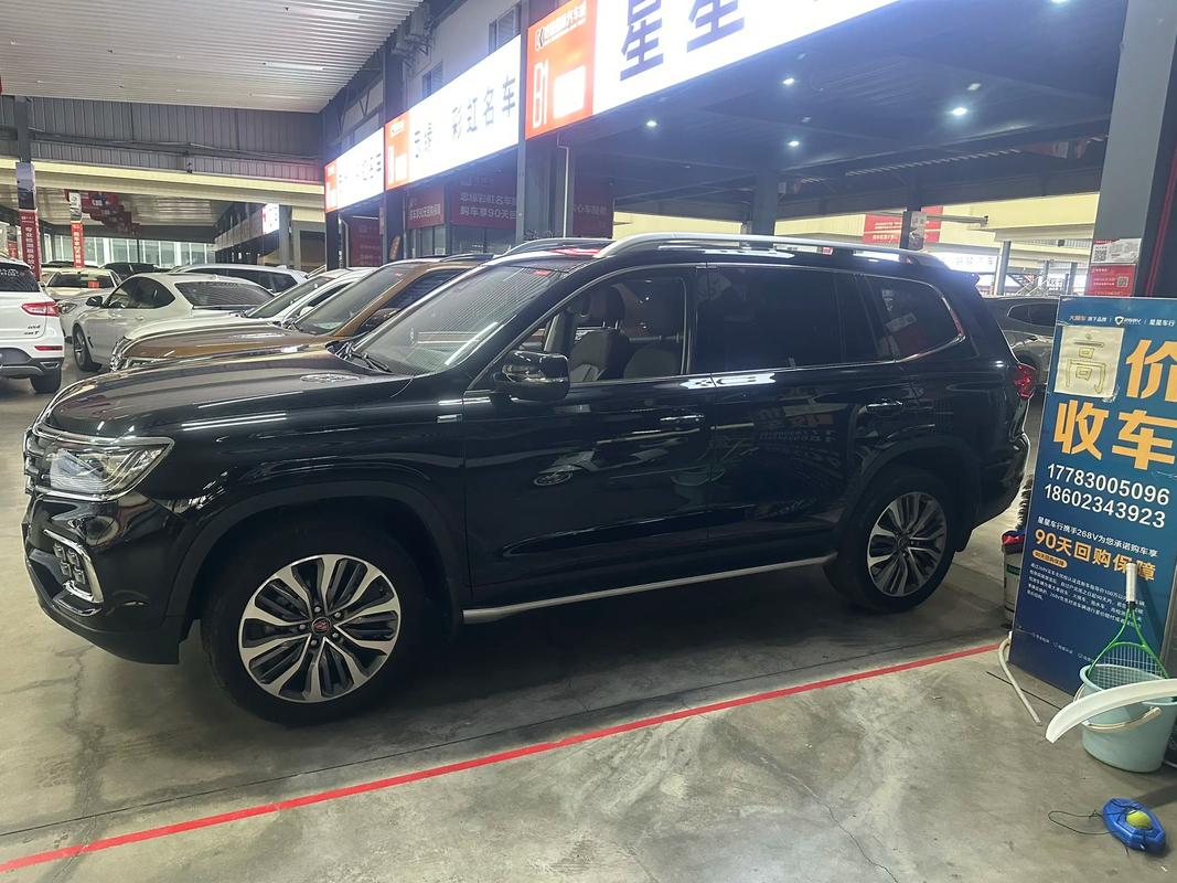 荣威rx8四驱系统详解/荣威4驱rx8