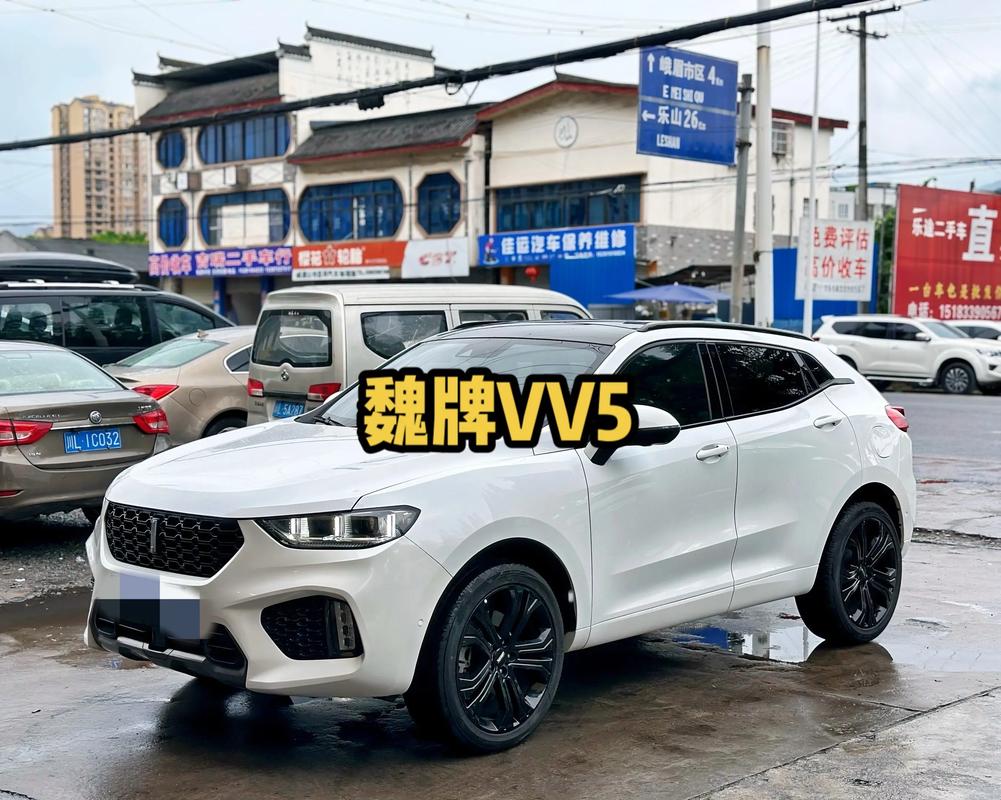 长城weyvv5报价/长城weyvv6报价