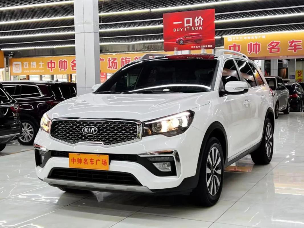 起亚k7价格多少 起亚k7新车报价2020款