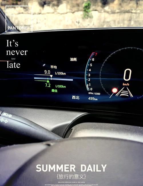 【凯迪拉克ct5油耗一公里多少钱,凯迪拉克优缺点】