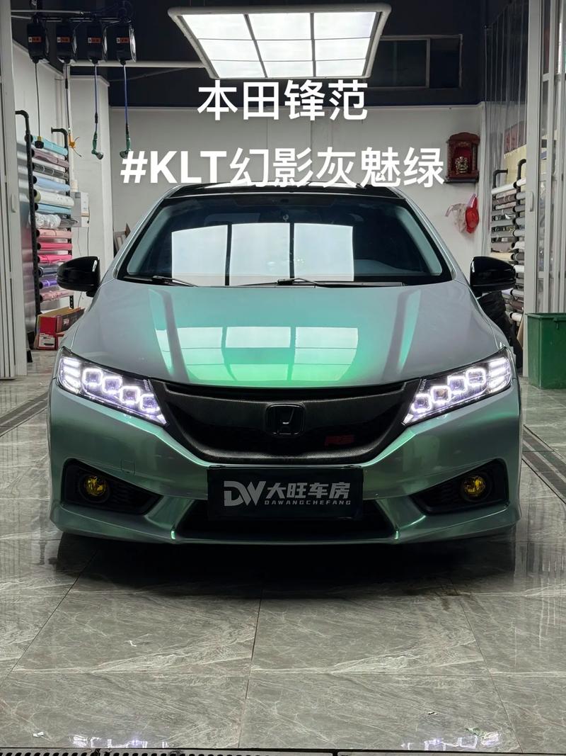 本田锋范外观改装图片 本田锋范的车怎么改比较好看