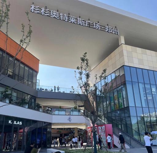 杉杉奥特莱斯官网,杉杉奥特莱斯真的便宜吗