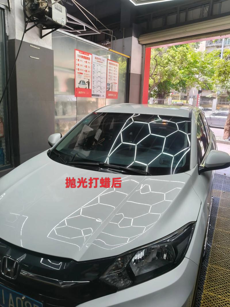 汽车打蜡的作用/家用车有必要打蜡吗