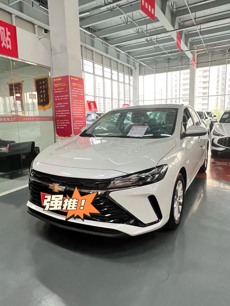 科鲁泽科鲁兹多少钱,科鲁泽是科鲁兹的升级版吗