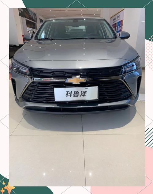 懂车的人买雪佛兰吗(买雪佛兰的车好吗)